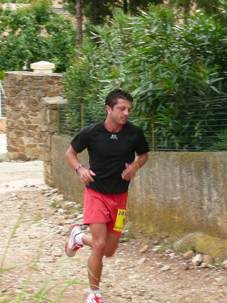 P1020306.JPG