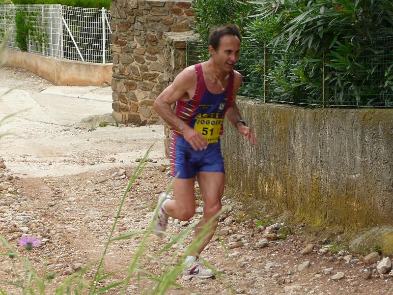 P1020345.JPG