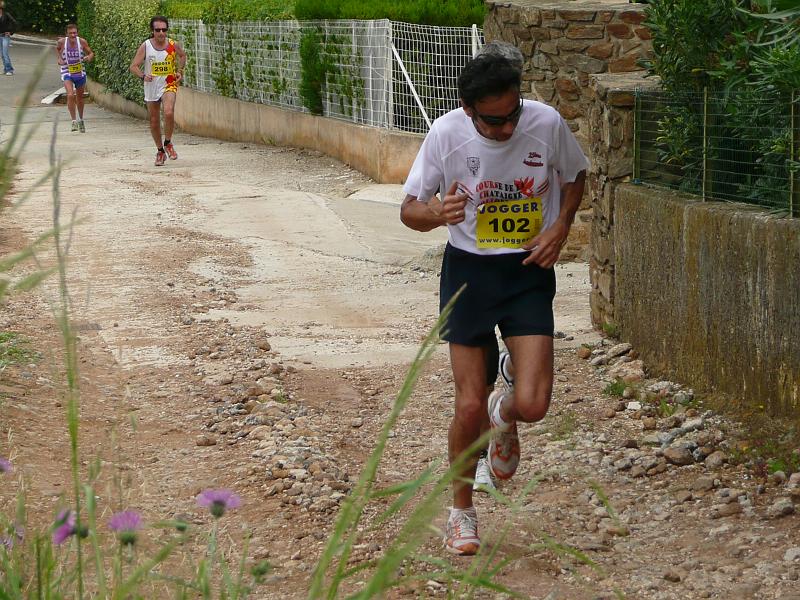 P1020435.JPG
