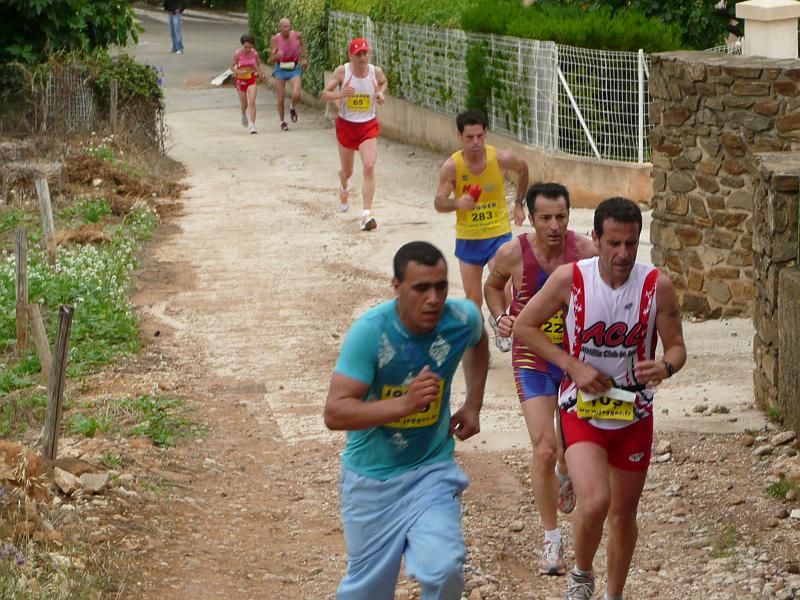 P1020470.JPG