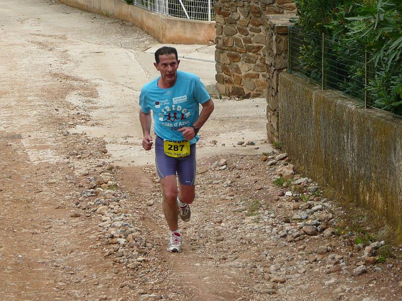 P1020483.JPG