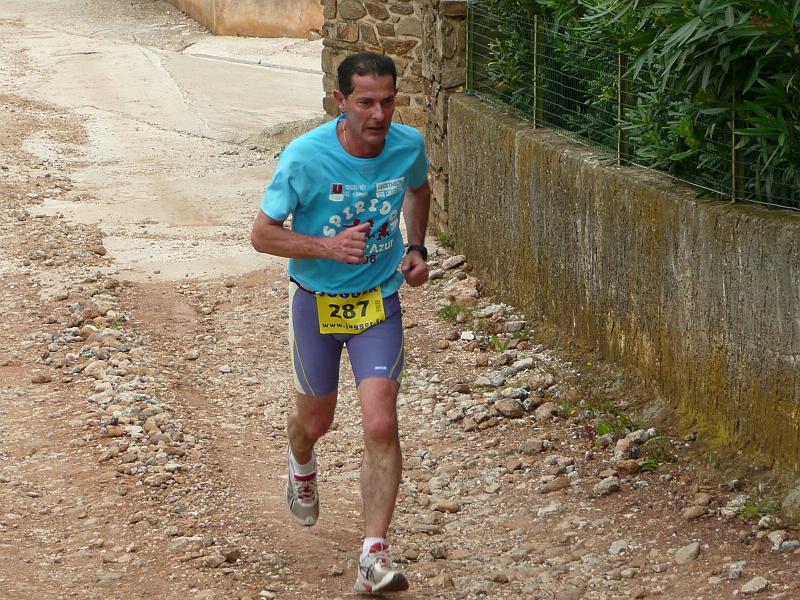 P1020485.JPG