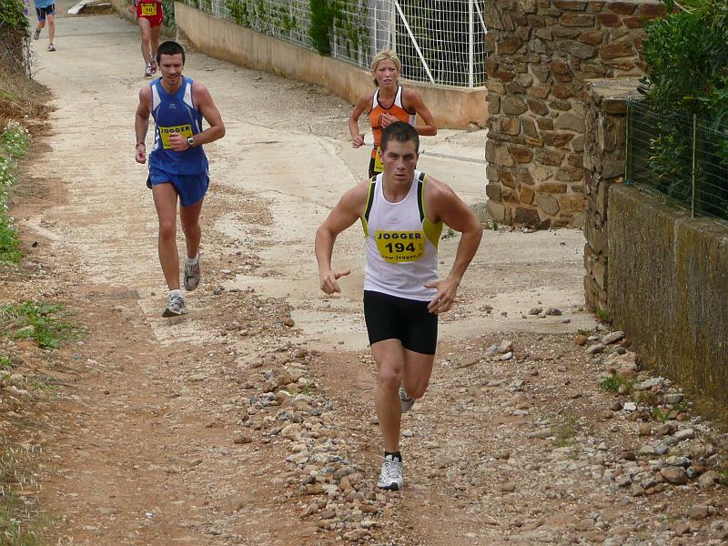 P1020490.JPG