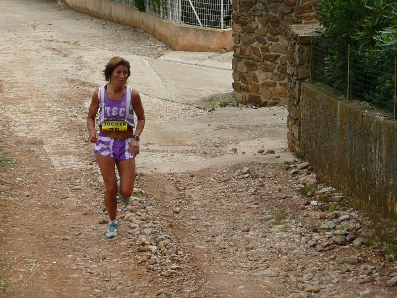 P1020517.JPG