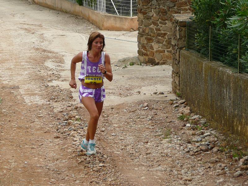 P1020518.JPG