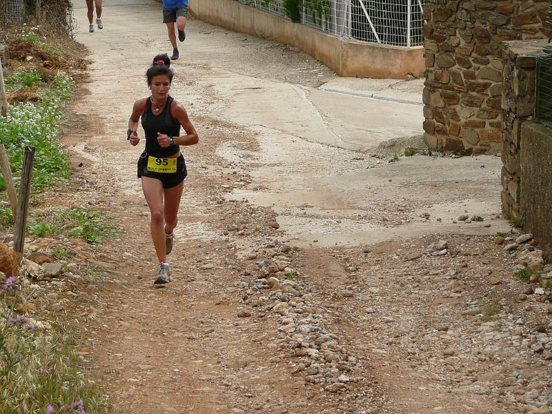 P1020535.JPG