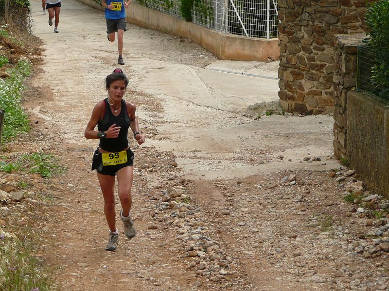 P1020537.JPG