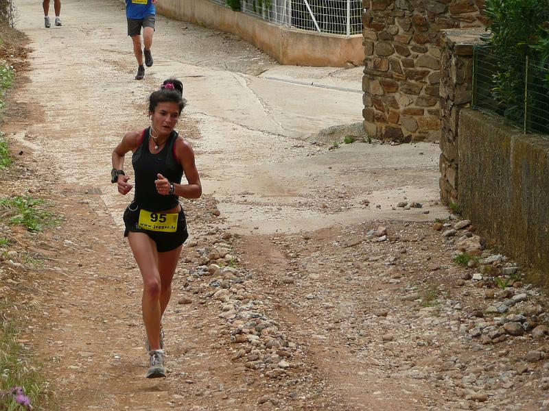 P1020538.JPG