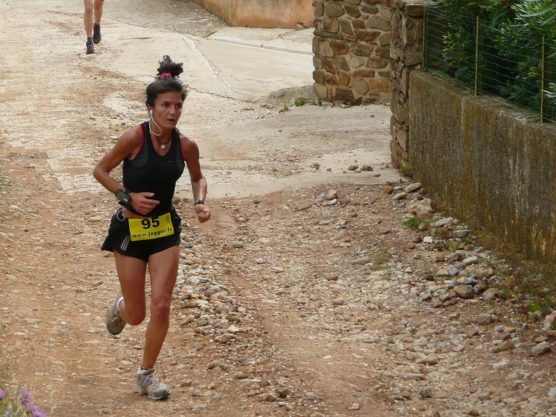 P1020539.JPG