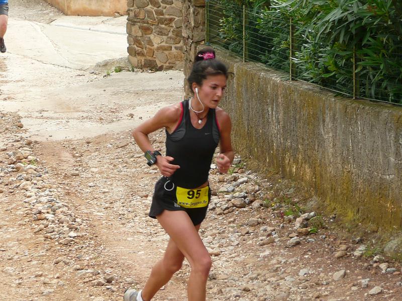 P1020541.JPG