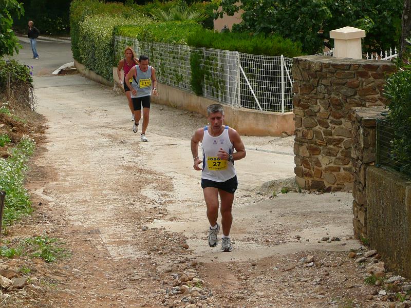 P1020550.JPG