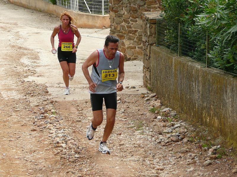 P1020552.JPG