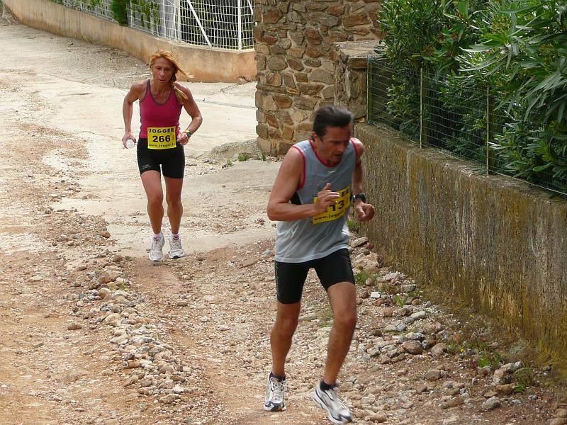 P1020553.JPG