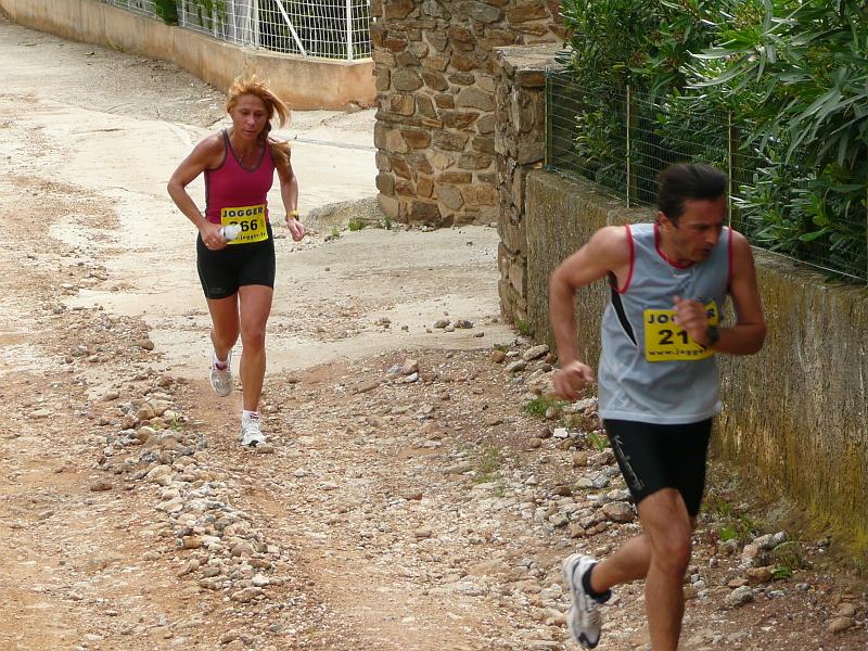 P1020554.JPG
