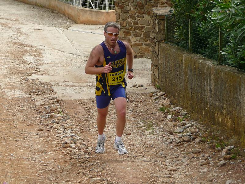 P1020562.JPG
