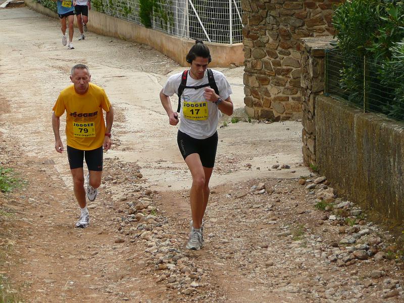 P1020597.JPG