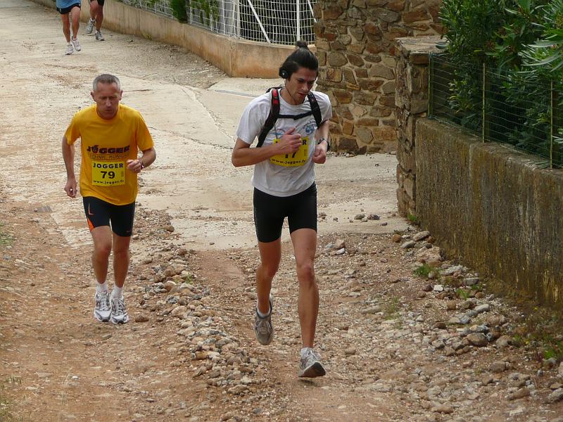 P1020598.JPG