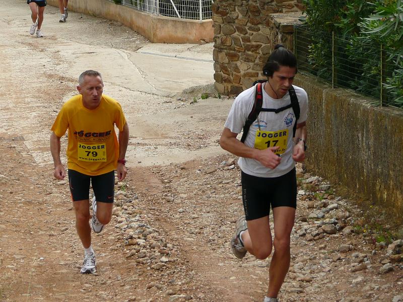 P1020600.JPG