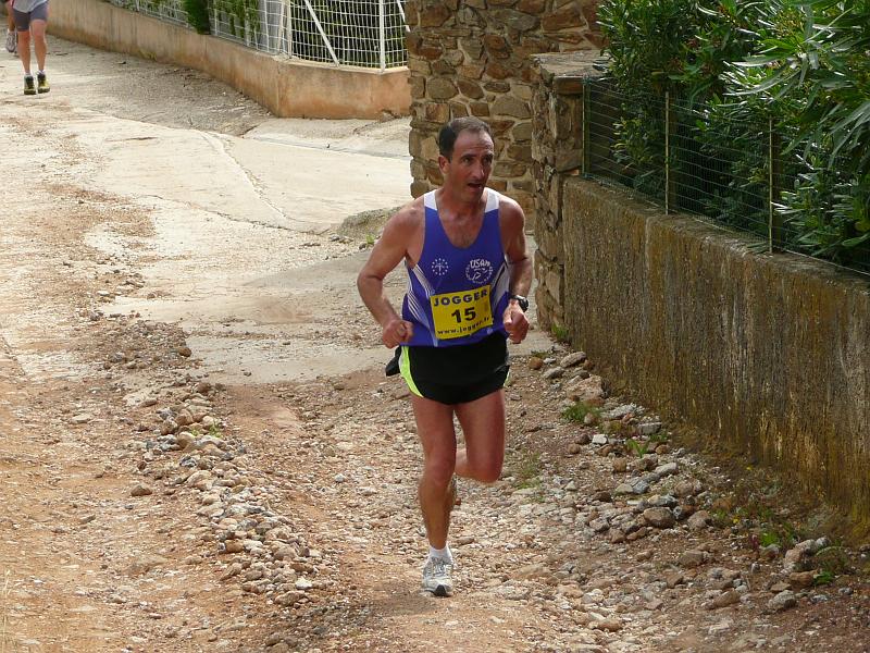 P1020622.JPG