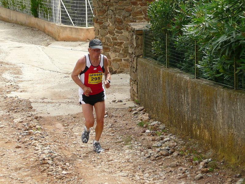 P1020630.JPG