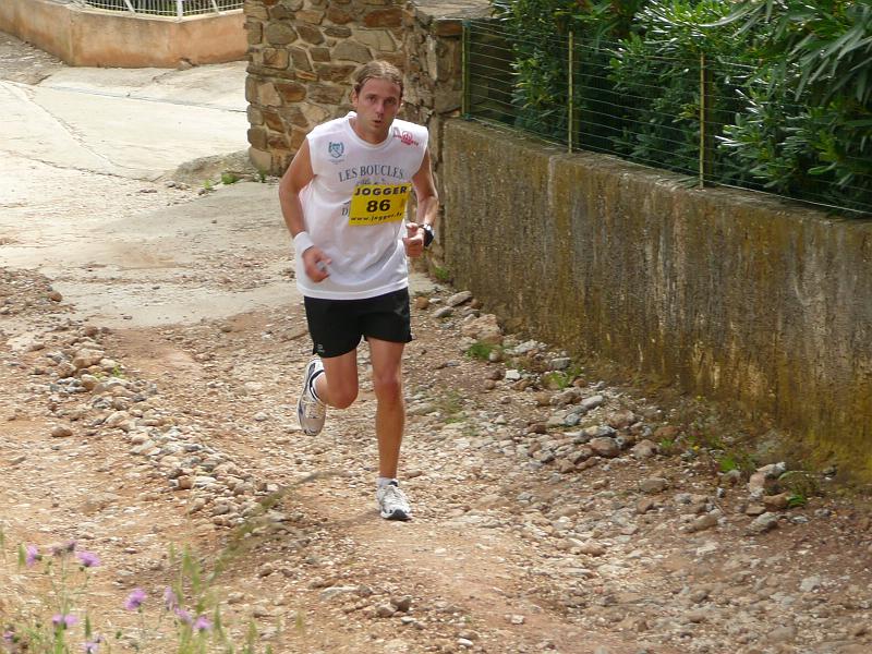 P1020641.JPG