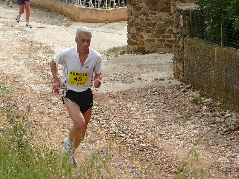 P1020647.JPG