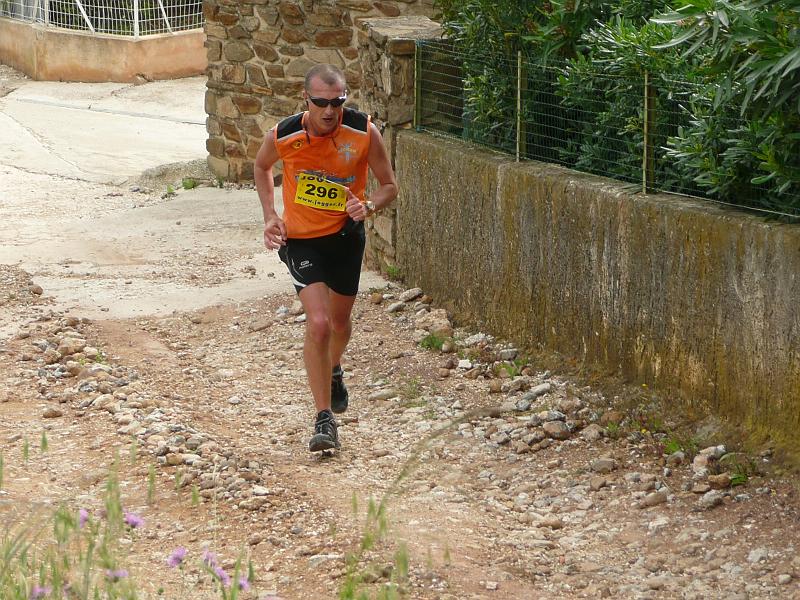 P1020659.JPG