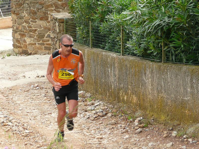 P1020661.JPG
