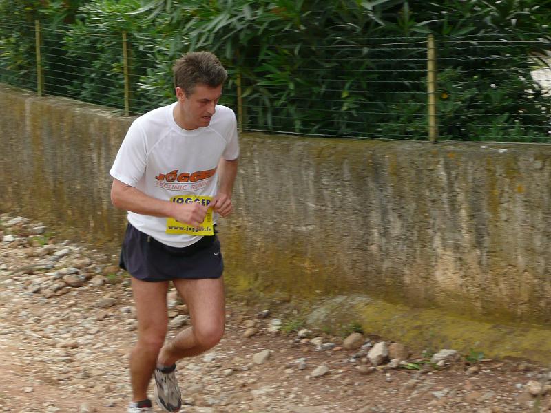 P1020671.JPG
