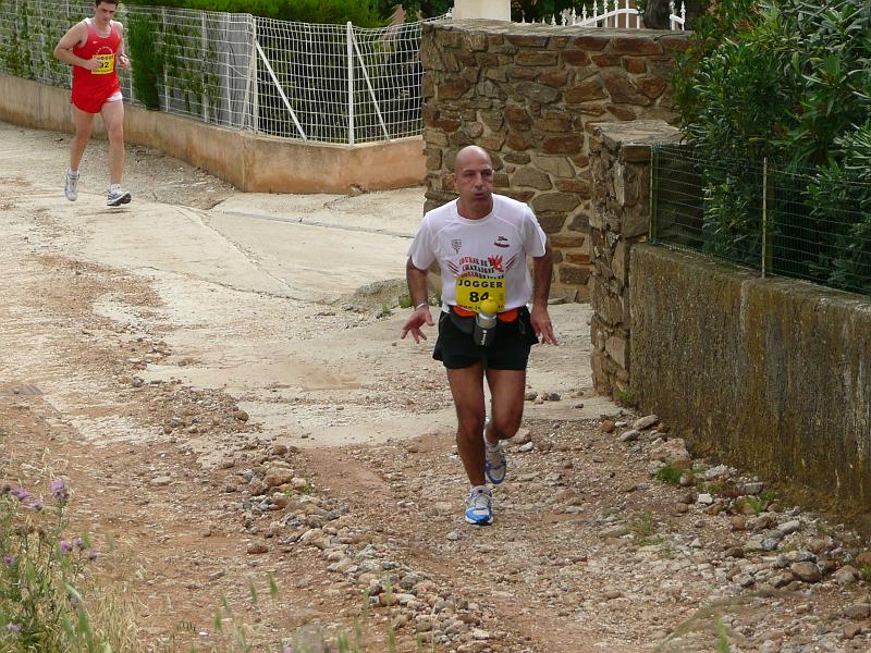 P1020673.JPG
