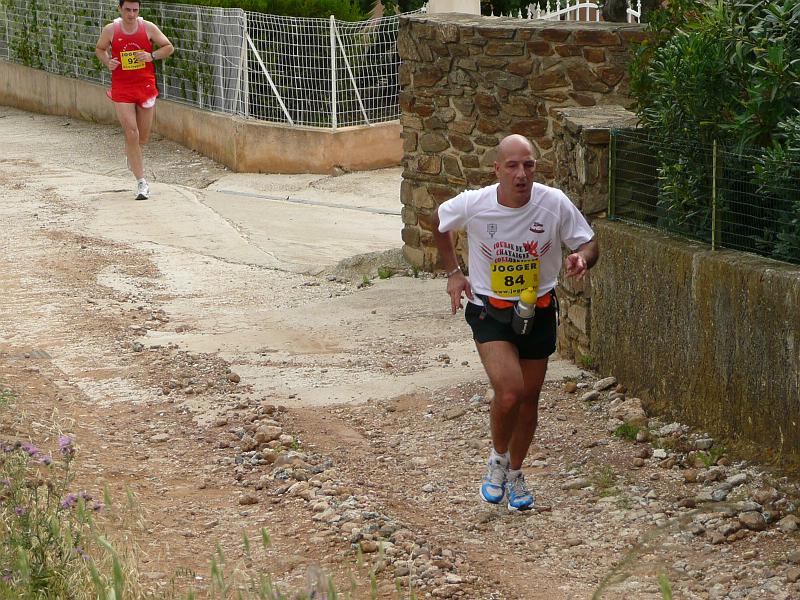 P1020674.JPG