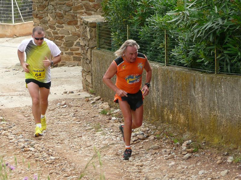 P1020688.JPG