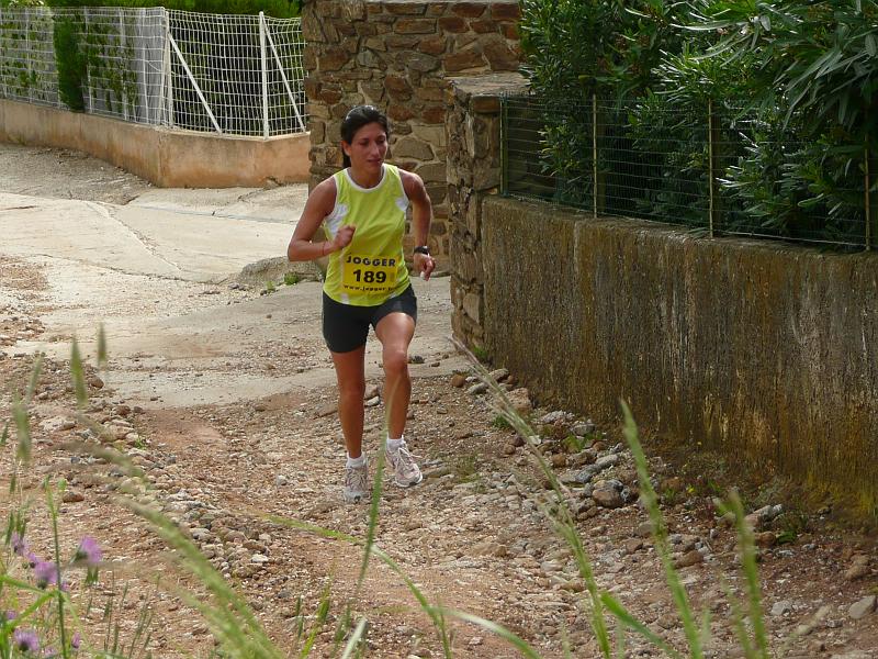 P1020720.JPG