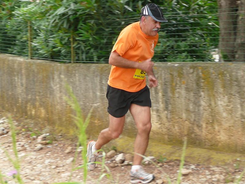 P1020726.JPG