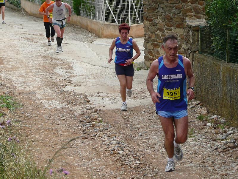 P1020743.JPG