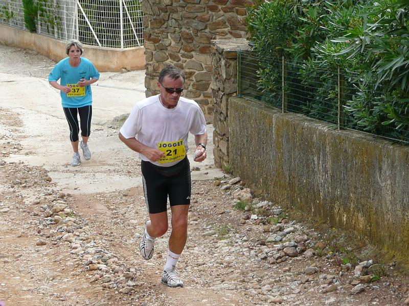 P1020767.JPG