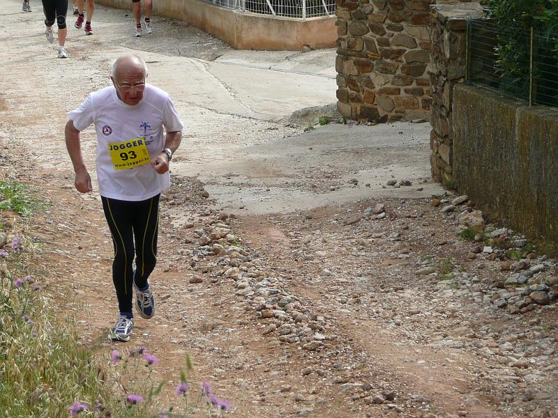 P1020796.JPG
