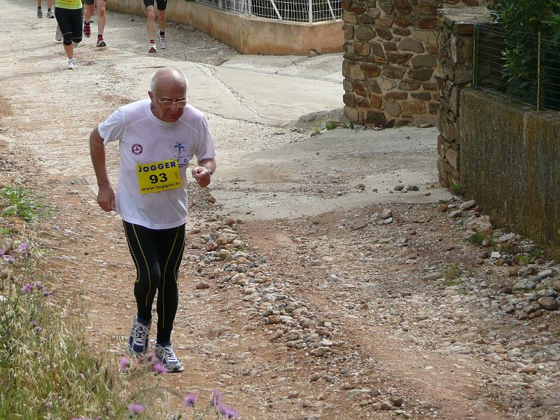 P1020797.JPG