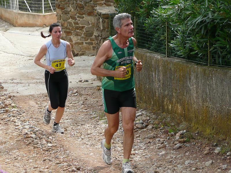 P1020810.JPG