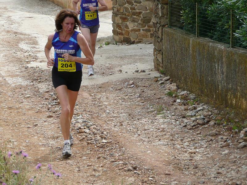 P1020827.JPG