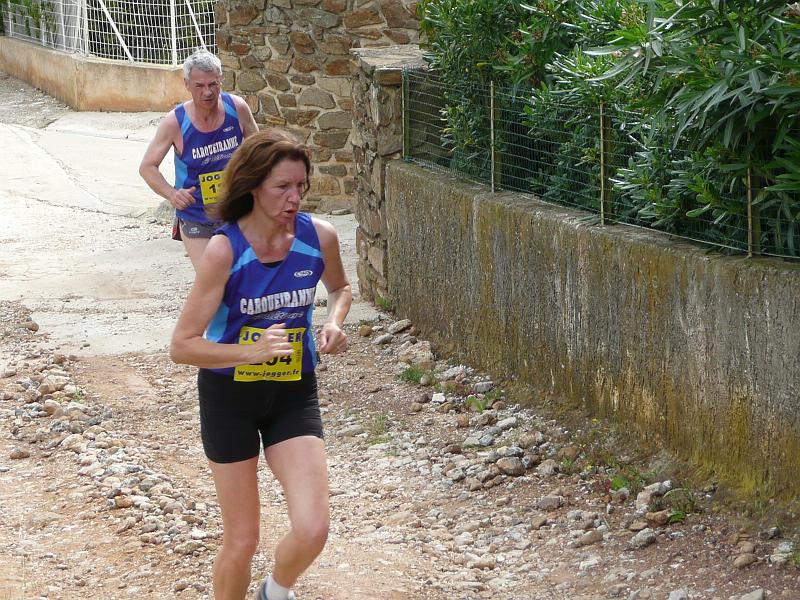P1020829.JPG