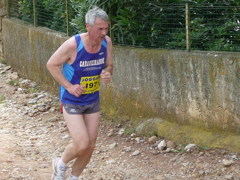 P1020831.JPG