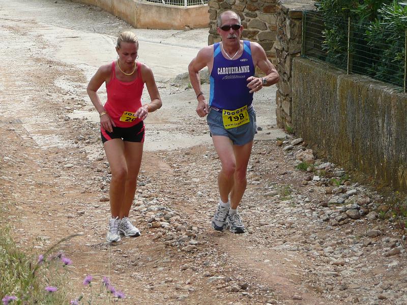 P1020837.JPG