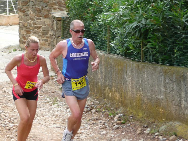 P1020840.JPG