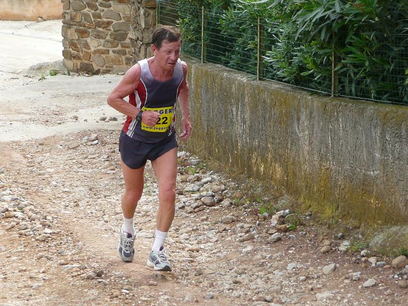 P1020845.JPG