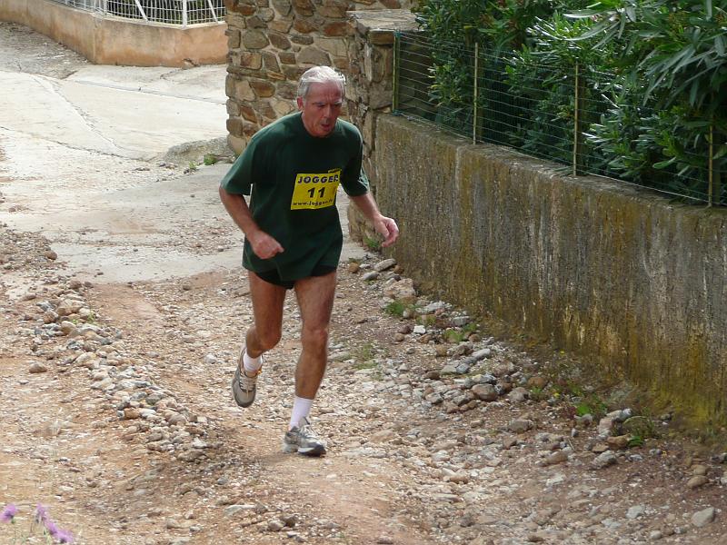 P1020863.JPG