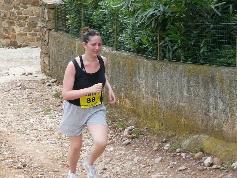 P1020887.JPG
