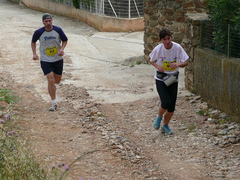 P1020890.JPG