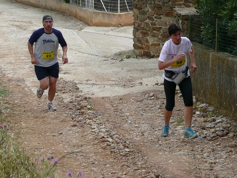 P1020891.JPG