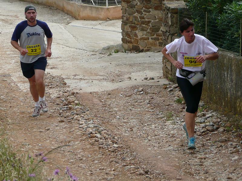 P1020892.JPG